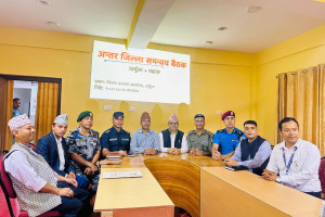 अन्तर_जिल्ला_समन्वय_बैठक.jpeg