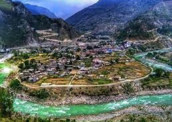 chainpur_.jpg
