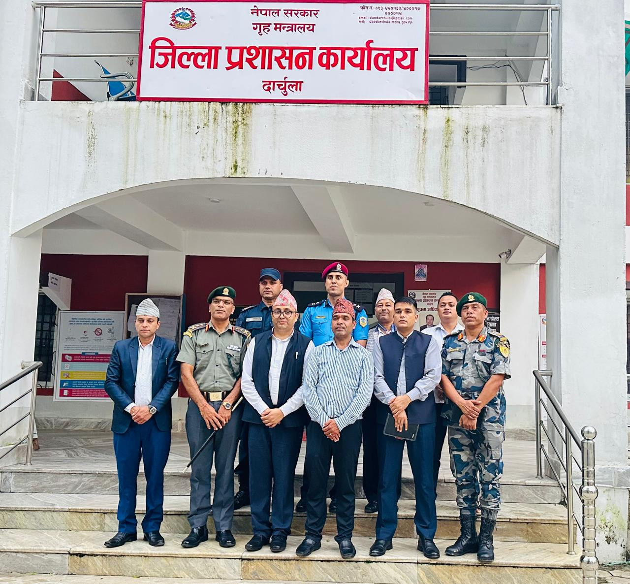 अन्तरजिल्ला समन्वय बैठक २०८२।०३।२४ बझाङ-दार्चुला